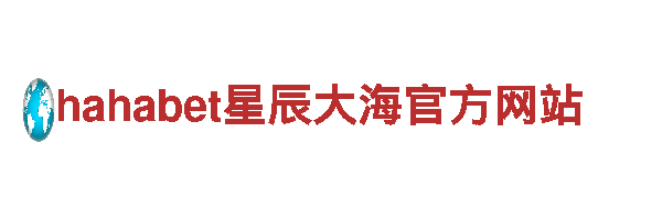 窥探6566体育app官方网站的独特魅力